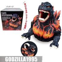 ราคา Godzilla 1995 Tape Dispenser ราคา 3,390 บาท (21473814028)