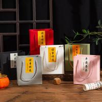 ราคา 1เซ็ตกล่องเก็บเครื่องประดับสไตล์จีนการ์ดของขวัญกระเป๋า กุญแจมือ แสดงผล เครื่องมือ (25443078894)