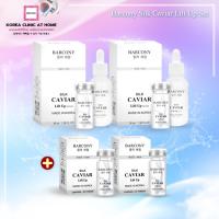 ราคา Barcony ไหมคาเวียร์+เซรั่ม 80 เส้น กระชับผิวหน้า V-Shape เกาหลี (23438206031)