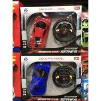 ราคา รถบังคับพวงมาลัย เป็นรีโมทไร้สาย ใช้ถ่านขนาด2A (5155139848)