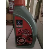 ราคา TRANE น้ำมันไฮดรอลิค เทรน SUPER HD HYDRAULIC OIL ISO 32 (7512955376)