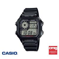 ราคา CASIO นาฬิกาข้อมือ CASIO รุ่น AE-1200WH-1AVDF วัสดุเรซิ่น สีดำ (6275441832)