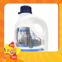 ราคา โปรแนะนำ ผงขจัดท่ออุดตัน ขนาด 375 กรัม สีขาว (44263678629)