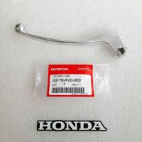 ราคา มือครัทช์ แท้ศูนย์ MSX 125 / MSX 125 SF (43707006096)