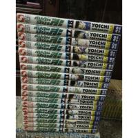 ราคา กัปตันซึบาสะ ภาคเยาวชน 1-18จบ หายาก (1645193264)