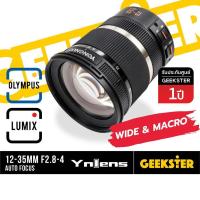 ราคา เลนส์ไวด์ ซูม มาโคร Yongnuo 12-35mm f2.8-4 Lens ( เลนส์ Wide YN 12mm 35mm 12 35 mm 2.8 M43 / เลนส์ซูม Olympus Lumix ) (21188668465)