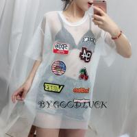 ราคา เสื้อ ซีทรู ตาข่าย ติดอาร์ม (8306358032)
