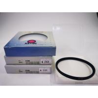 ราคา filter B+W 77mm made in germany (24413136104)