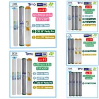 ราคา ชุดไส้กรอง 3 ชิ้น 4 ชิ้น 20 นิ้ว พีพี Tema คาร์บอน KK Purity Pro เรซิ่น Hydromax สำหรับตู้น้ำหยอดเหรียญ (29090112123)