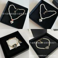 ราคา สร้อยคอมุกรูปหัวใจพร้อมกลิ่นหอมจาก Seiko แบบสายโซ่สีเดนิม สำหรับผู้หญิง (24497268459)