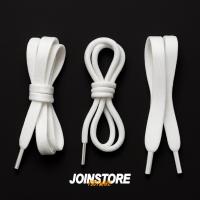 ราคา รองเท้าผ้าใบสีขาวหัก เชือกผูกรองเท้า / เชือกผูกรองเท้าสีขาว / ลูกไม้สีขาว (44110215679)