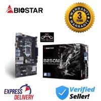 ราคา BIOSTAR B250MHC / APOX B250M SOCKET LGA1151 MOTHERBOARD SIMILIAR H110M สําหรับ 6TH 7TH 8TH 9TH GEN (23368961454)