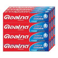 ราคา ยาสีฟันคอลเกต รสยอดนิยม ขนาด 20 กรัม Colgate Regular flavor 20 g (1 หลอด) (10065634433)