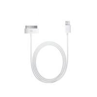 ราคา สายชาร์จไอโฟน สำหรับไอโฟน 4 , 4S (1676185664)