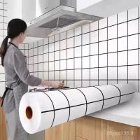 ราคา ทนไฟกันน้ํามันสติกเกอร์กันน้ําสติ๊กเกอร์ติดผนังกาวในตัวอลูมิเนียมฟอยล์กระดาษกระเบื้องตู้ความชื้นหลักฐานทนอุณหภูมิสูงเตาวอลล์เปเปอร์ครัว IRD9 (41773937440)