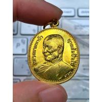 ราคา เหรียญนำโชค โลหิตดี หลวงตามหาบัว ปี53 เนื้อฝาบาตรสวยกริ๊ป หายาก สวยแท้ทันหลวงตา พุทธคุณ โชคลาภ เงินทองหลั่งไหลมา เมตตา (13139725423)