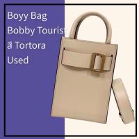 ราคา Boyy Bag Bobby Tourist l (24173789708)