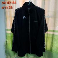 ราคา เสื้อวอร์ม Kaepa U.S.A-ของแท้ มือ2  สภาพ 95% สภาพกริ๊บมาก ผ้าบางใส่คลุมกันแดด-ไม่มีตำหนิ ไซส์ อก 42-44 ยาว 26 / นิ้ว (17993654001)