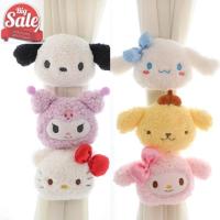 ราคา Af Sanrio Hello Kitty ผ้าม่านหัวเข็มขัดปรับ Snap Kuromi Cinnamoroll ตุ๊กตาผ้าม่านคลิปหัวเข็มขัดห้องนอนเด็กตกแต่งบ้าน A (28176658138)
