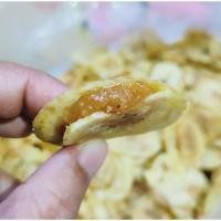 ราคา กล้วยสอดไส้มะขาม กล้วยไส้มะขาม 110g. (24482445258)