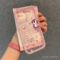 ราคา เคสโทรศัพท์ลายหมีสตรอเบอร์รี่แบบสองสีสำหรับ iPhone 12 13 16 11 15 14 13PRO 12PRO 14PROMAX 16PROMAX 7PLUS/8PLUS 14PLUS X/XS XR เคสโทรศัพท์ทนต่อแรงกระแทก C9HH (27987166102)