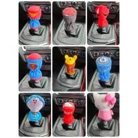 ราคา หุ้มหัวเกียร์ ที่หุ้มหัวเกียร์รถยนต์ 2 in 1 ลายลิขสิทธิ์แท้ (8415276981)