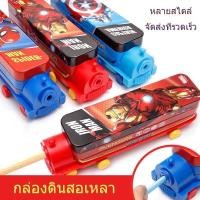 ราคา พร้อมส่ง กล่องดินสอเหล็ก ดิสนีย์ สไปเดอร์แมน (8215161203)
