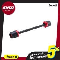 ราคา กันล้มล้อหลัง Benelli TNT300,302S,302R อะไหล่มอเตอร์ไซค์ เบเนลลี่ (5737081464)