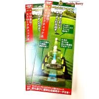 ราคา Tabata Golf STROKE NAVI GV-0187 / สำหรับฝึกพัตต์ (41014453936)