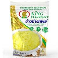 ราคา ช้างทิพย์ ข้าวหอมมะลิเติมวิตามิน 4กก. (14199377578)