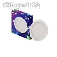 ราคา ☍☢โคมไฟดาวไลท์ กลม Led panel circle 6w-9w-12w EVE (10638823504)