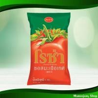 ราคา ซอสมะเขือเทศ โรซ่า 1กก. Tomato Ketchup Roza (26266348405)