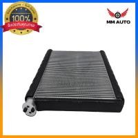 ราคา คอยล์เย็น ตู้แอร์ ISUZU Dmax V-Cross ,MU-X,Chevrolet Colorado,Trailblazer 2012-2015 คอยล์เย็นรถ (21977699856)