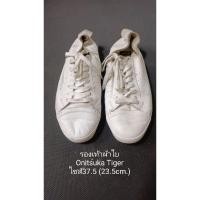 ราคา รองเท้าผ้าใบสีขาวหนังแท้แบรนด์ Onitsuka Tiger (28120185268)