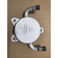 ราคา Cooler and Warmer มือสองของ Toyota Altis งาน Taiwan (25360866069)