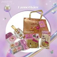 ราคา New collection Kittyผิวแทน กล่องใส่ยา กล่องใส่รีเทนเนอร์ กระเป๋าใส่เหรียญ กระเป๋าใส่ไอแพด ยางมัดผม ของแท้จากญี่ปุ่น (44464362542)