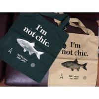 ราคา พร้อมส่ง aland tote bag (94031247)