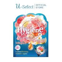 ราคา ไฮยีน ผลิตภัณฑ์ถุงหอม กลิ่นซันคิส บลูมมิ่ง บลูม 8 ก. (27115262174)