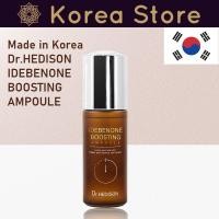 ราคา น้ําหอม Dr.HEDISON IDEBENONE BOOSTING AMPOULE ขนาด 50 มล. สไตล์เกาหลี (21388605505)