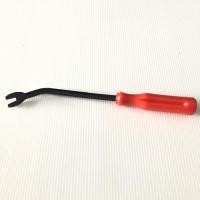 ราคา ไขควงถอด งัด กิ้บรถยนต์ เกรดชุบแข็ง ไขควงงัดพุกรถยนต์ 6นิ้ว ไขควงงัดพุกพลาสติก รถยนต์ ไขควง ถอด งัด กิ๊บรถยนต์ พุกรถยนต์ (5338372737)