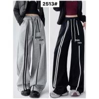 ราคา 2513 กางเกงขายาว ผ้าวอร์ม ปัก min min **มีกระเป๋าด้านหน้า** น่ารักมาก ผ้าดี ทรงสวย ใส่สบาย แฟชั่นสไตส์เกาหลี (28771147668)