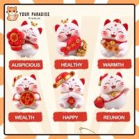 ราคา Lucky cat bless ตุ๊กตาน่ารักกล่องตาบอดชุดรูปของเล่นสํานักงานด้านหน้าโต๊ะเครื่องประดับตกแต่งแมวเรซิ่นรุ่นแปลกใจของขวัญวันเกิดสําหรับผู้หญิง (44020547840)