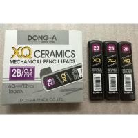 ราคา ไส้ดินสอกด DONG-A XQ ceramics 2B 0.5mm. (4095624206)