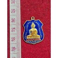 ราคา เหรียญ หลวงพ่อโสธร วัดโสธรวรารามราชวรวิหาร เนื้อเปียกทองคำแท้ ปี 2497 (25213664771)