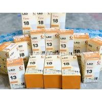 ราคา หลอดไฟ LED 10-18W ขั้ว E27 ยี่ห้อ GATA (11713184126)