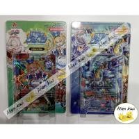 ราคา บัดดี้ไฟท์ภาษาไทย BFT-S-UB04-1/UB04-2 (15493867547)