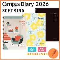 ราคา Kokuyo Campus Soft Ring Diary 2026 Monthly Block A5 and B6 Options (29592443152)