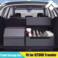 ราคา AION Y PLUS ES กล่องจัดเก็บในท้ายรถ สำหรับอุปกรณ์รถยนต์หลากหลาย (40856798292)