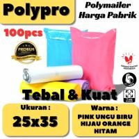 ราคา โพลีเมลเลอร์ พรีเมี่ยม 25x35 สีมัน / พลาสติกบรรจุออนไลน์ / หนาแข็งแรง / 100 ชิ้น (42170805511)
