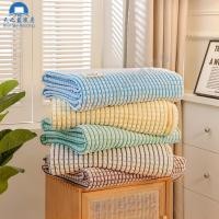 ราคา ผ้าห่มธรรมดาแบบหนา,ผ้าห่มสักหลาดสไตล์ญี่ปุ่น MUJI,ผ้าห่มงีบในหอพักนักเรียน,ไม่มีไฟฟ้าสถิตย์,เป็นมิตรกับผิวหนังและระบายอากาศได้,มีหลายสีให้เลือก (18183279932)